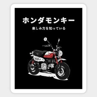 Japanese Honda Monkey Dark edition Sticker